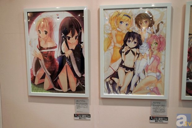 华体会官方版网站登录入口