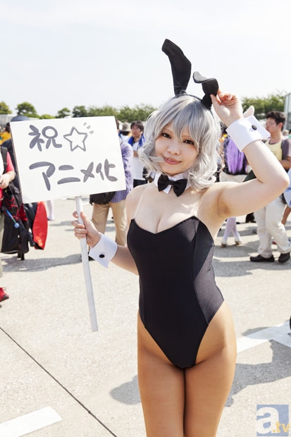 为了你我愿意热爱整个世界结局 张长弓李木子结局是什么?【华体会官方版网站登录入口】