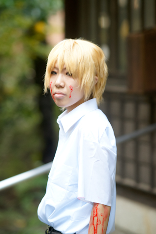 华体会(中国):原创穆里尼奥:如果埃里克森决定离开,那么我认为他必须昂首离开(图3) 华体会(中国)