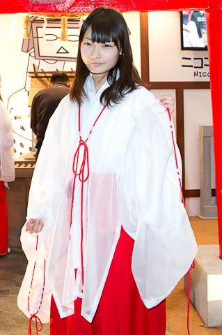 华体会(中国)|克而瑞发布《2019年资产管理行业白皮书》 我国资产管理行业市场前景可观(图2) 华体会官方版网站登录入口